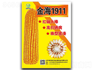 ��1911-���׷N��-���r(n��ng)��(chu��ng)