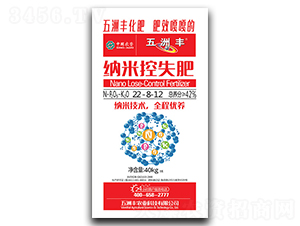 �{�׿�ʧ��22-8-12-�����S