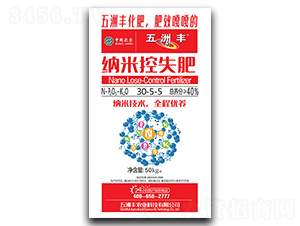 �{�׿�ʧ��30-5-5-�����S