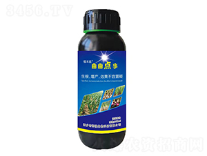 �����c(di��n)��-ֲ����-��ʩ�G�r(n��ng)