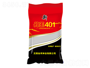 ����401-���׷N��-�ɺ̷N�I(y��)