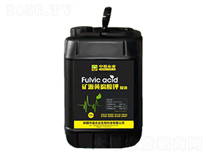 礦源黃腐酸鉀原液-中基永業(yè)