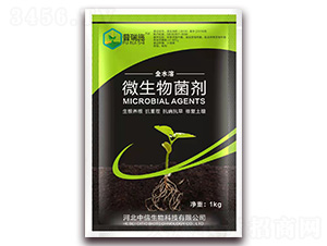 微生物菌劑-中信生物