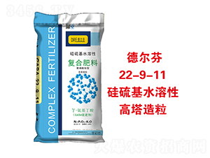 �����ˮ���Ը�������22-9-11-� ���-�����