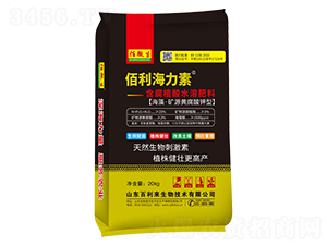 含腐植酸水溶肥料-佰利海力素-佰微生