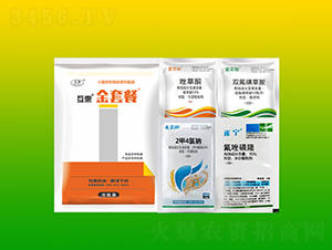 С����ó��݄����b��3��-���ݽ��ײ�