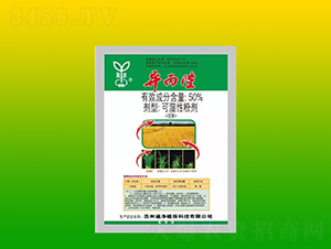 50%����¡�ɝ��Էۄ�-���r(n��ng)-����