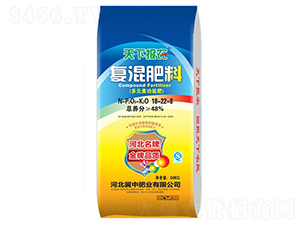 50kg多元素功能型復(fù)混肥料18-22-8-天下報農(nóng)-冀中肥業(yè)