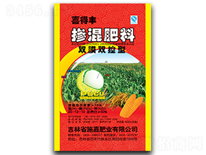 雙模雙控?fù)交旆柿?5-12-13-施嘉肥業(yè)