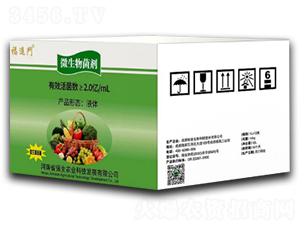 ΢����������䣩-���M�T-�����r(n��ng)�I(y��)