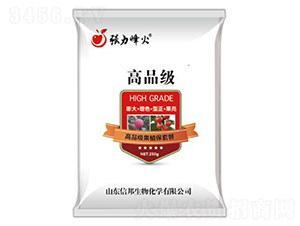 ��Ʒ����ֲ���ײ�-�������-�{(l��n)������