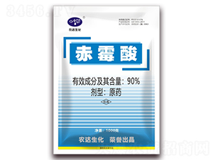 90%��ù��ԭˎ-�r(n��ng)�_(d��)����