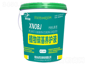 ƽ��������ֲ��̼���B(y��ng)�o(h��)Һ-���r(n��ng)����