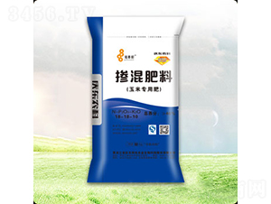 玉米專用摻混肥料18-18-10-慶東農科