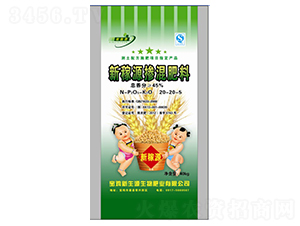 С�������¼�Դ�������20-20-5-����Դ