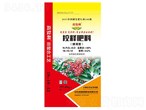 ��ጷ���18-10-12-�߸���