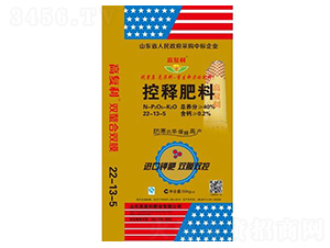 50kg��ጷ���22-13-5-�߸���