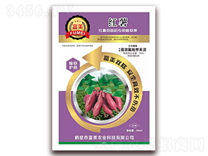 30ml紅薯田苗后專用除草劑-富美