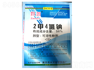 56%2��4���c�����Էۄ�-韒�-�������W(xu��)