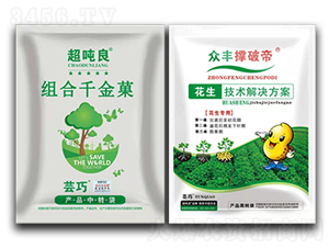 �����ײ�����ˎ-�M��ǧ��+���S���Ƶ�-���S�r(n��ng)�Y