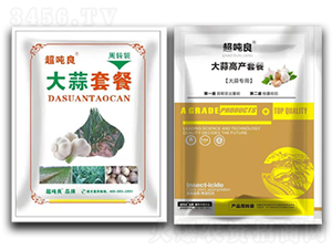 �����ײͶ���ˎ-������-���S�r(n��ng)�Y