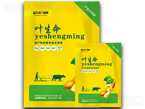 �߮a(ch��n)�����I(y��ng)�B(y��ng)�M���ײ�-�~����-�f(w��n)�_(d��)���r(sh��)��