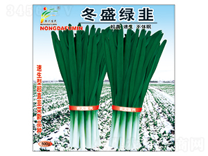 ��ʢ�G��-�²˷N��-�r(n��ng)����