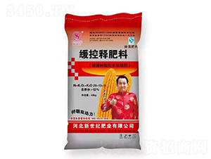 ����ጷ���28-13-11-�����o