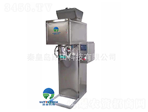 單斗稱(chēng)-路田科技