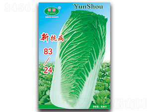 �¿���83-24-�ײ˷N��-�Ɖ�