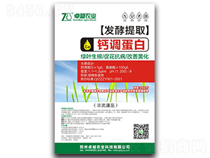 �l(f��)����ȡ�}�{(di��o)����-׿Խ�r(n��ng)�I(y��)