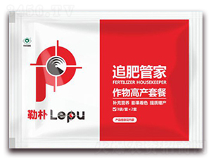 ����߮a(ch��n)�ײ�-׷�ʹܼ�-���՘�