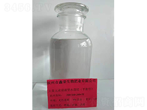 ����Ԫ����Һ��ˮ�ܷ�200-100-200+TE-�Θs