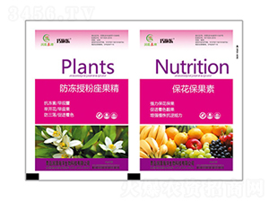 �����ڷ�������+����������-��ʩ��-ؐ������