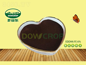 EDDHA�����F6%0-04.8��ĩ-��Ș�