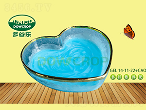 ��Ԫ�ؑҸ���NPK14-11-22+CaO-��Ș�(l��)