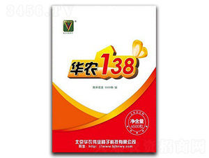 �A�r(n��ng)138-�A�r(n��ng)���I(y��)