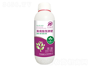 �S���ᵪ⛷�350-00-80+HA-�Aԥ����