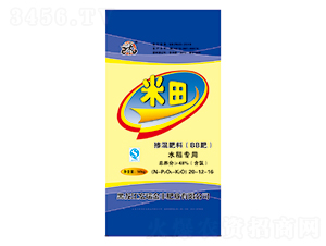 ˮ�����Ó������20-12-16-����-������S