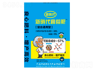 ͨ���͓�����ϣ�40kg��-�r���ײͷ�-������S