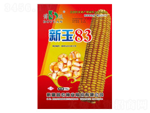 新玉83-昌農種業(yè)