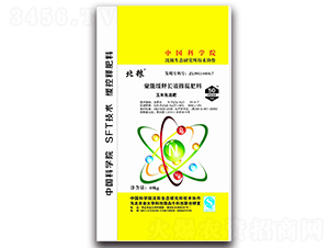 ���ܾ���LЧ�������25-8-7-���Z-��ţ�r(n��ng)�I(y��)