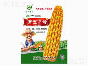 �R��2̖(h��o)-�Rɽ�N�I(y��)