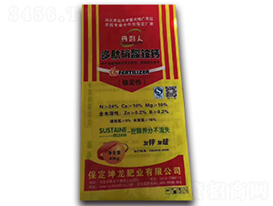 多肽硝酸銨鈣-丹利人-坤龍