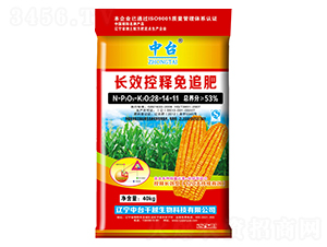 �LЧ�����׷��28-14-11-���_-ǧԽ