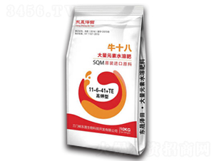 大量元素水溶肥11-6-41+TE-東晟澤田-東晟生物