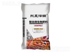 復(fù)合微生物肥料-東晟澤田-東晟生物