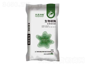 生物碳酶生物有機肥-東晟澤田-東晟生物