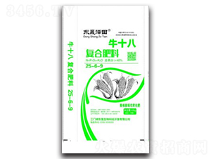 復(fù)合肥料25-6-9-東晟澤田-東晟生物