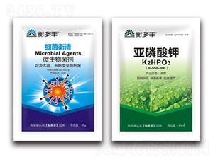 1+1頑固性細(xì)菌病專用-細(xì)菌衡清-衡多豐